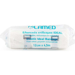 Lamed Ideal Ελαστικός Επίδεσμος 12cm x 4.5m