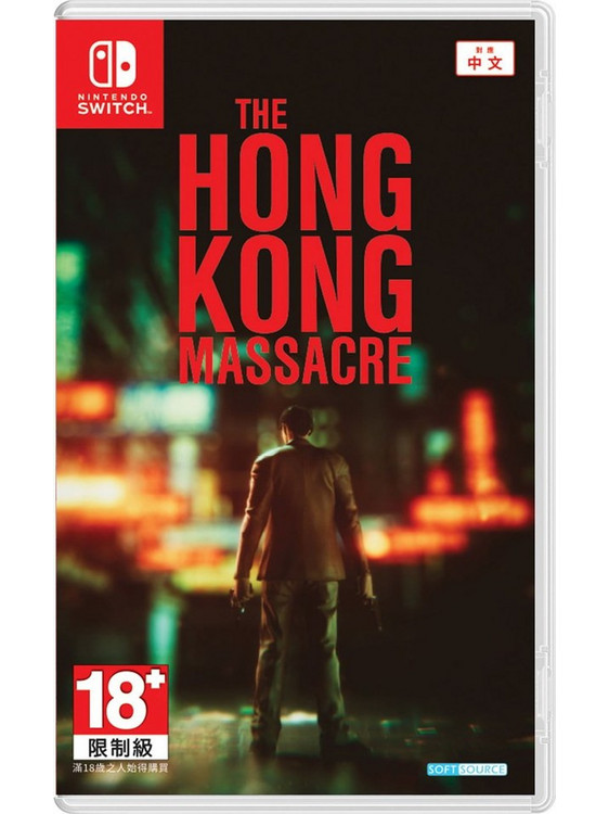 The Hong Kong Massacre Nintendo Switch