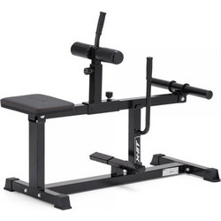 Insportline X-NT Seated Calf Raise