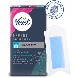 Veet Expert Ταινίες Αποτρίχωσης για Μασχάλες & Μπικίνι για Ευαίσθητες Επιδερμίδες 16τμχ