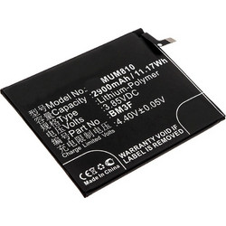 Multienergy MUM810 (Xiaomi Mi 8 Explorer)