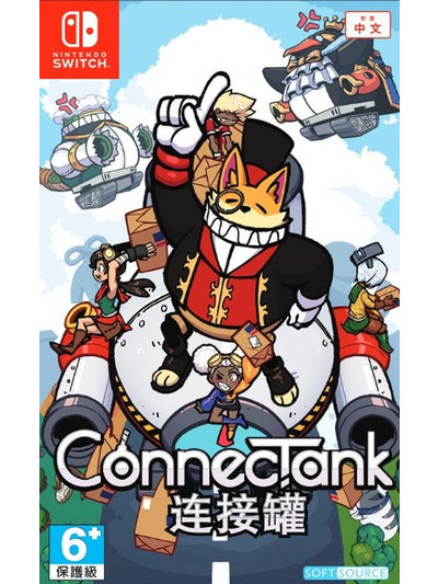 ConnecTank Nintendo Switch