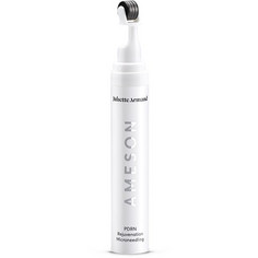 Juliette Armand PDRN Rejuvenation Serum Προσώπου με Πεπτίδια & Υαλουρονικό 20ml
