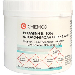 Chemco Βιταμίνη E 100gr