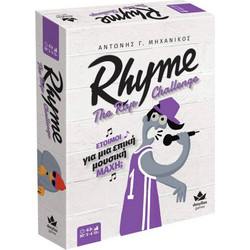 Δεσύλλας Rhyme The Rap Challenge Επιτραπέζιο Παιχνίδι 12+ Ετών για 2-6 Παίκτες