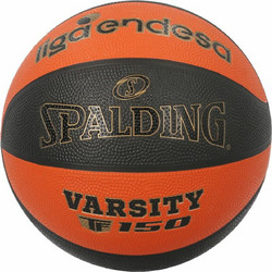 Spalding Mπάλα Varsity ACB Liga Endesa