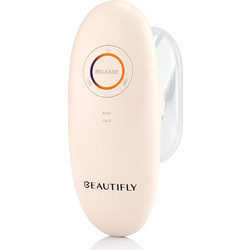 Beautifly Lipomassage Συσκευή Μασάζ Σώματος κατά της Κυτταρίτιδας