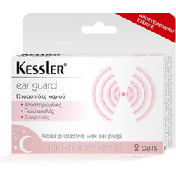 Kessler Ear Guard Light Sleeper's Choice Ωτοασπίδες Κέρινες 4τμχ