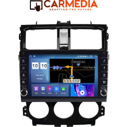 Carmedia CM2089B-13 Mitsubishi Colt 2013-2023 Ηχοσύστημα Αυτοκινήτου με Οθόνη Αφής Bluetooth & GPS