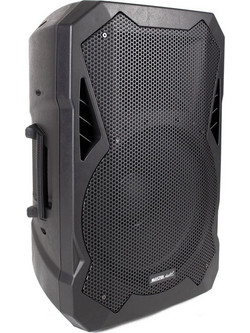 Master Audio BN15PW
