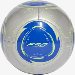 Adidas Messi Μπάλα Ποδοσφαίρου JE6455