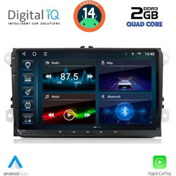 Digital IQ BLD 280_CPA Ηχοσύστημα Αυτοκινήτου με Οθόνη Αφής & GPS