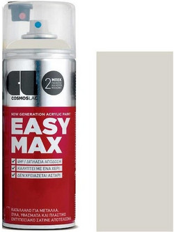 CosmosLac Easy Max Υψηλής Θερμοκρασίας Σπρέι Αστάρι Λευκό Satine 400ml