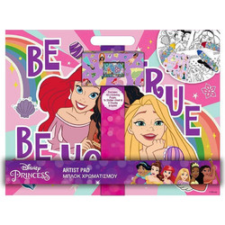 Disney Princess Σετ Ζωγραφικής 26.5x28cm 5τμχ