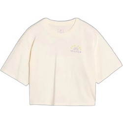 4F Παιδικό T-Shirt Κοντομάνικο Μπεζ 4FJWSS25TTSHF1868-11S