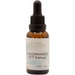 Pure Natural Υαλουρονικό Οξύ 30ml