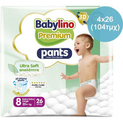 Babylino Premium Pants Πάνες Βρακάκι No8 20+kg 104τμχ