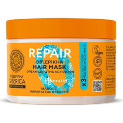 Natura Siberica Olepikha Repair Μάσκα Μαλλιών Κερατίνης για Επανόρθωση για Ξηρά Ταλαιπωρημένα & Βαμμένα Mαλλιά 300ml