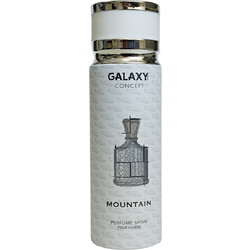 Galaxy Plus Concept Mountain Ανδρικό Αποσμητικό Spray 200ml