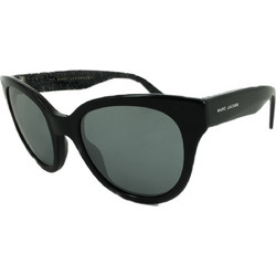 Marc Jacobs MARC231/S NS8T4 Γυναικεία Γυαλιά Ηλίου Πεταλούδα Κοκάλινα Μαύρα με Μαύρο Φακό