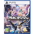 MACROSS -Shooting Insight- PS5