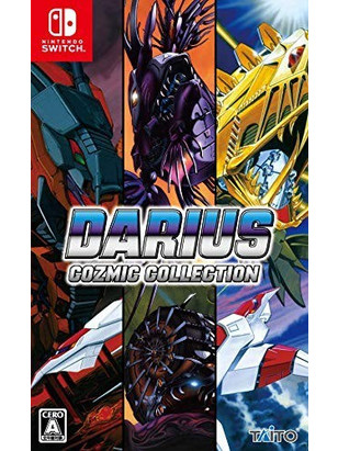 Darius Cozmic Collection Nintendo Switch
