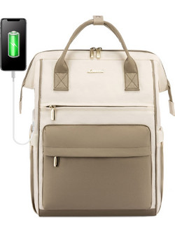 Lovevook MB2020 Beige/Khaki