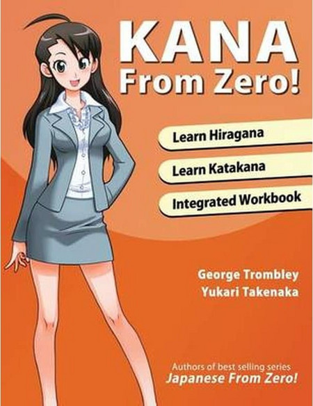 Kana from Zero!