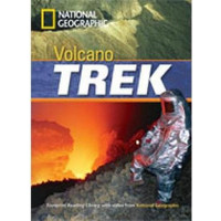 Παιδικά Βιβλία Γνώσεων Volcano