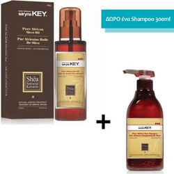 Saryna Key Pure Africa Shea Damage Σετ Περιποίησης Μαλλιών Λάδι 110ml + Σαμπουάν 300ml