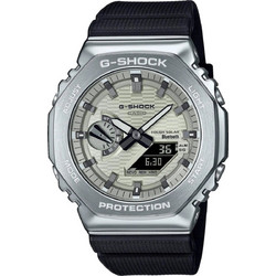 Casio G-Shock Ανδρικό Ρολόι Χρονογράφος Solar με Μαύρο Καουτσούκ Λουράκι GBM-2100A-8BER