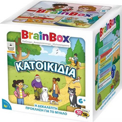 BrainBox Κατοικίδια Ζώα