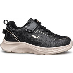 Fila Memory Sugarbush 5 Παιδικά Sneakers Μαύρα Μπεζ 3AF53002-095