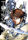 Terra Formars Terra Formars