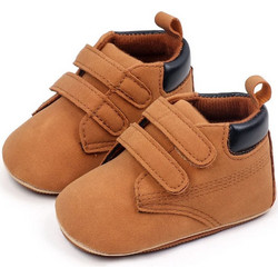 Childrenland Βρεφικά Μποτάκια Αγκαλιάς Ταμπά D4203
