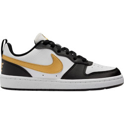 Nike Παιδικά Sneakers Λευκά Μαύρα Κίτρινα DV5456-008