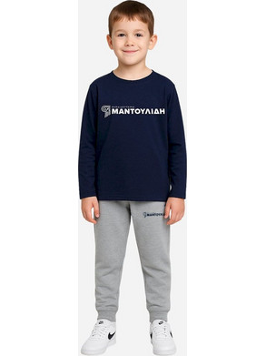 Action Μαντουλίδης Παιδικό T-Shirt Μακρυμάνικο Navy Μπλε M46050-04