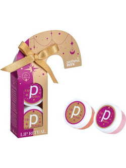Medisei Panthenol Extra Limited Edition Lip Ritual Lip Balm Pot 2x10gr