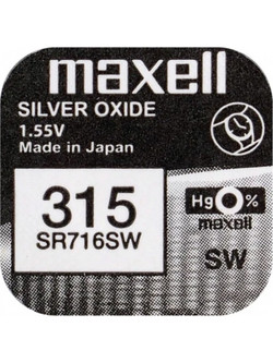 Maxell 315 SR716SW 1τμχ