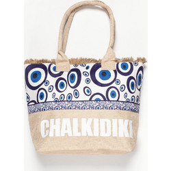 Chalkidiki Ψάθινη Τσάντα Θαλάσσης Ώμου Μπεζ Μπλε 49x34cm 5206978169656