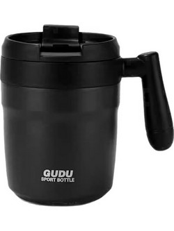 Tradesor 312505 Black 450ml