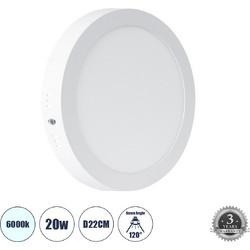 Globostar 60200