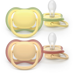 Philips Avent Ultra Air Ορθοδοντικές Πιπίλες Σιλικόνης 0-6m Yellow Orange 2τμχ SCF087/07