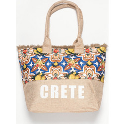 Silk Fashion Crete Ψάθινη Τσάντα Θαλάσσης Ώμου Μπεζ Μπλε 49x34cm 5206978169687