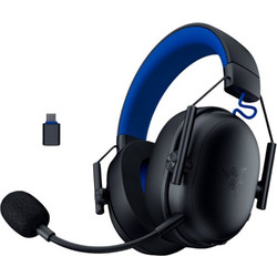 Razer BlackShark V3 X Hyperspeed for Playstation Ασύρματο Gaming Headset Over Ear Black Blue