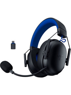 Razer BlackShark V3 X Hyperspeed for Playstation Ασύρματο Gaming Headset Over Ear Black Blue