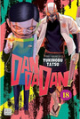 Dandadan, Vol. 18 Dandadan, Vol. 18