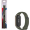 Volte-Tel VT152 Λουράκι Σιλικόνης Green (Xiaomi Smart Band 8 / 9 / 10)