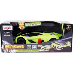 Maisto Moto Sound Lamborghini Terzo Millennio