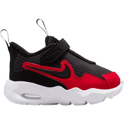 Nike Air Max Nova Παιδικά Sneakers Μαύρα FN4461-007
